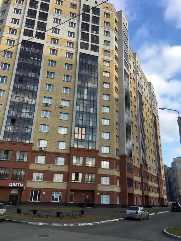 Апартаменты Берлога55