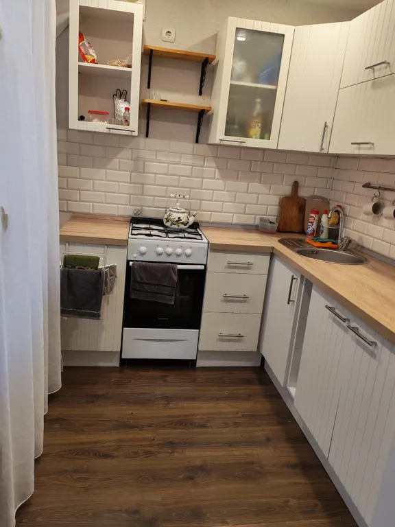 Отдых с комфортом