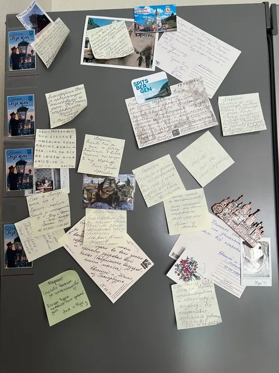 Старый город