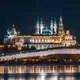 Kazan