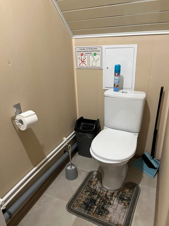 4-комнатный Дом