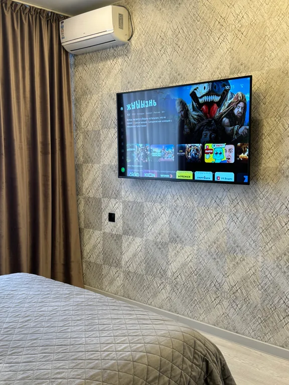 Квартира люкс