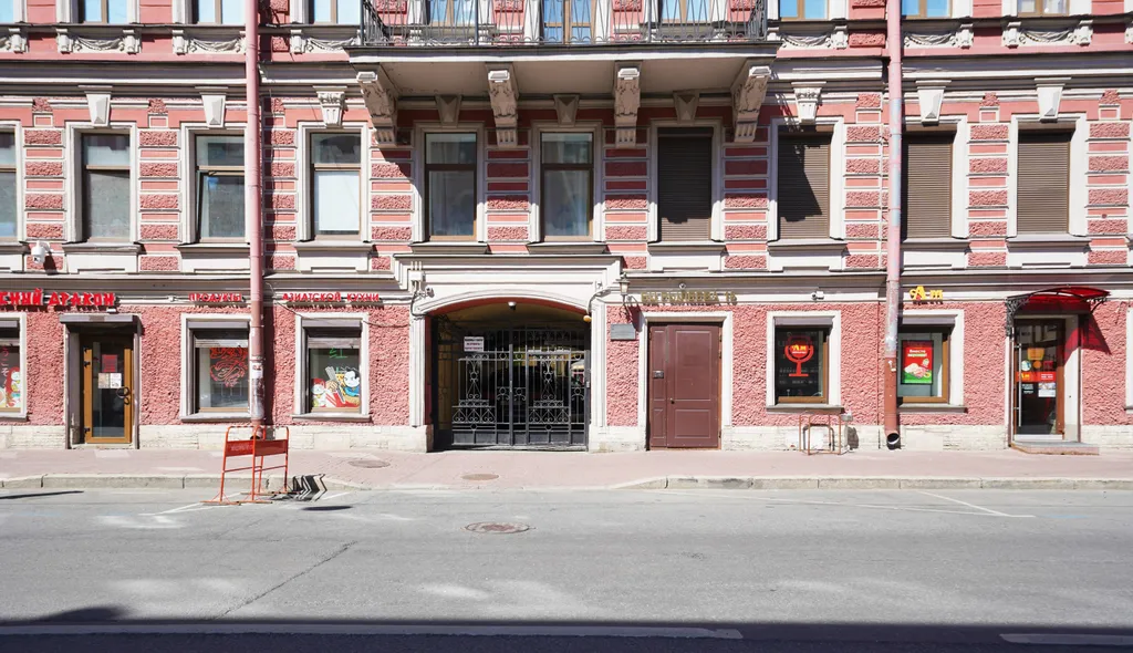 Студия в сердце города