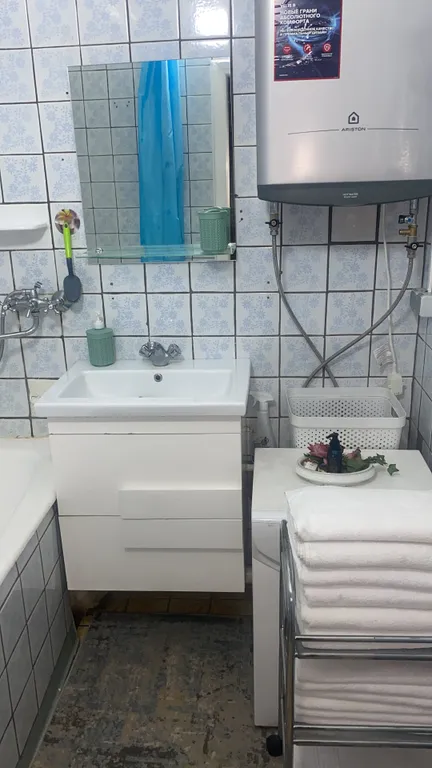 Квартира Уютная квартира в центре — Калининград