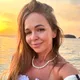Кристина
