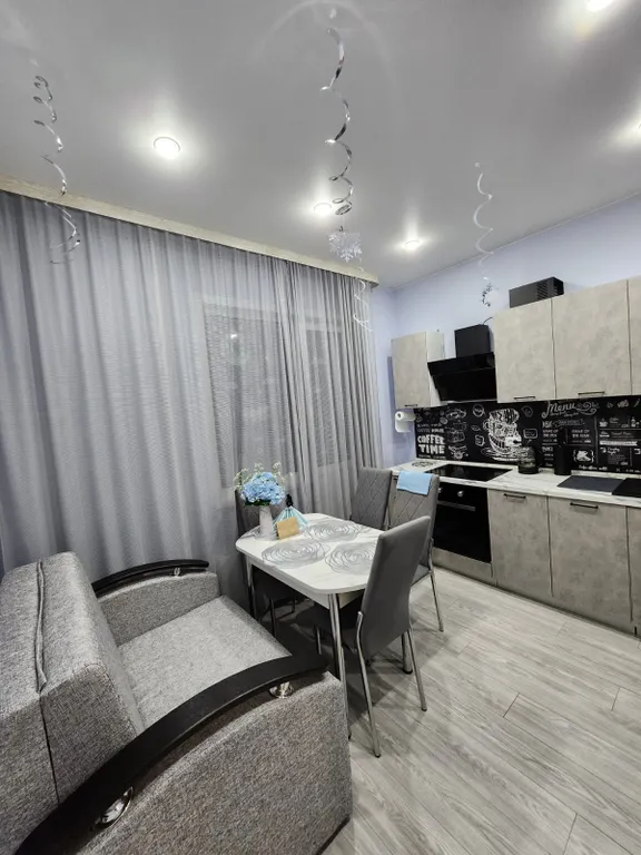 Уютная квартира