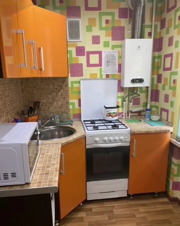 Уютная квартира