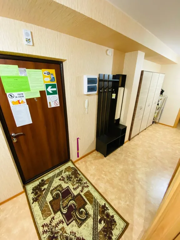 4-комнатная Квартира