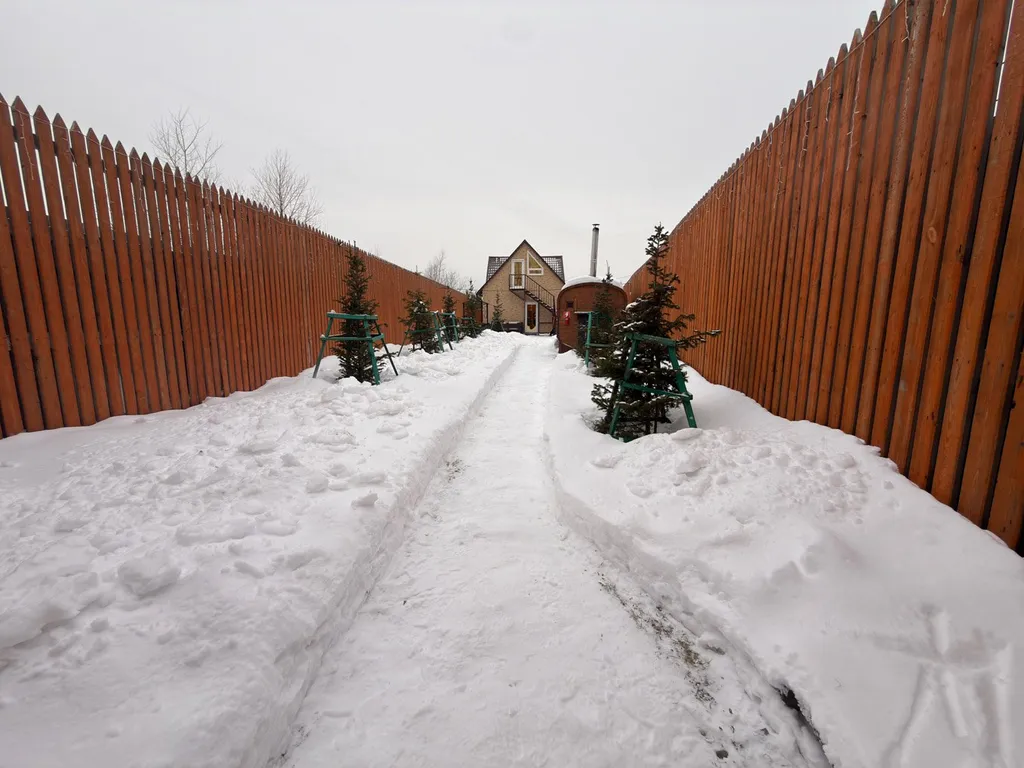 Дом Золотой