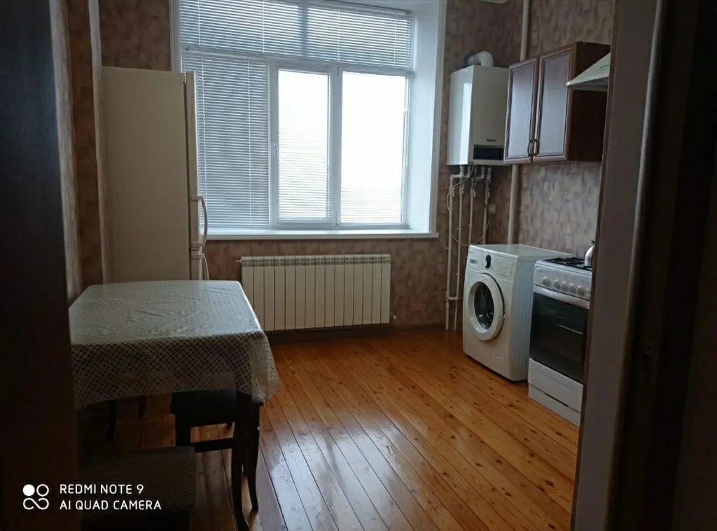 Квартира в центре города