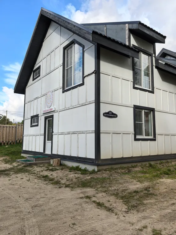 Уютный 2-х местный номер