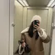 Сэсэг