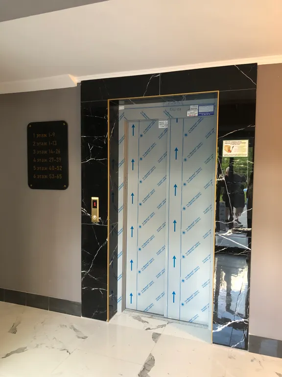 Квартира Апартаменты Green Haven — Светлогорск