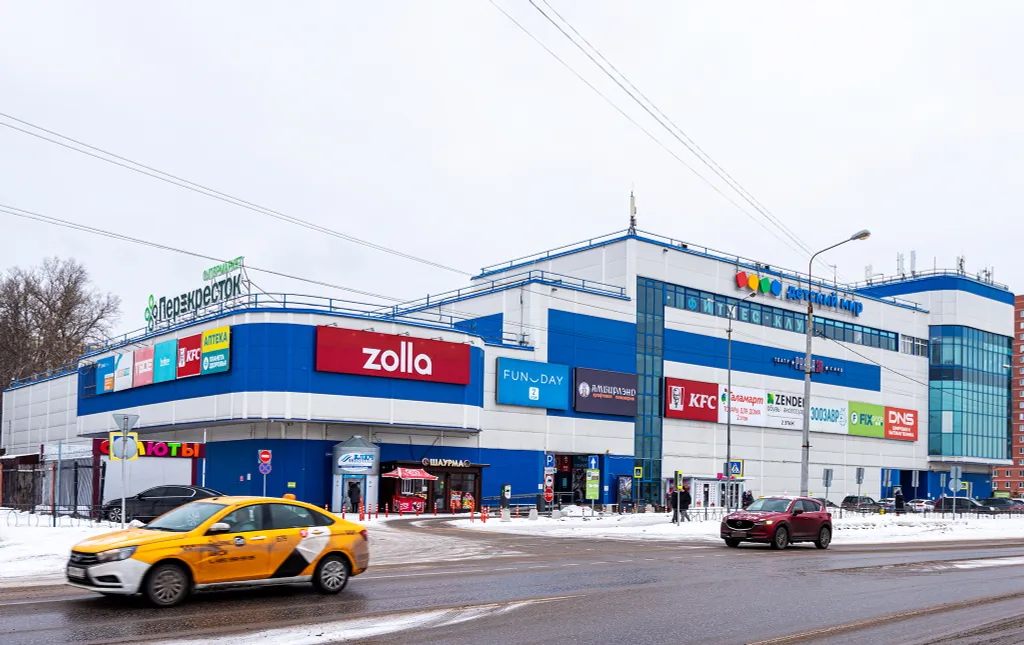 Стильная студия