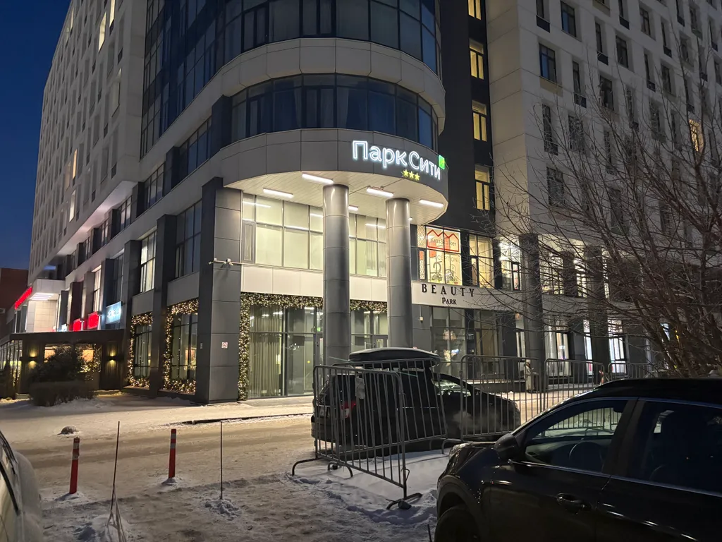 Квартира Апартаменты в Парк Сити на Взлетке — Красноярск