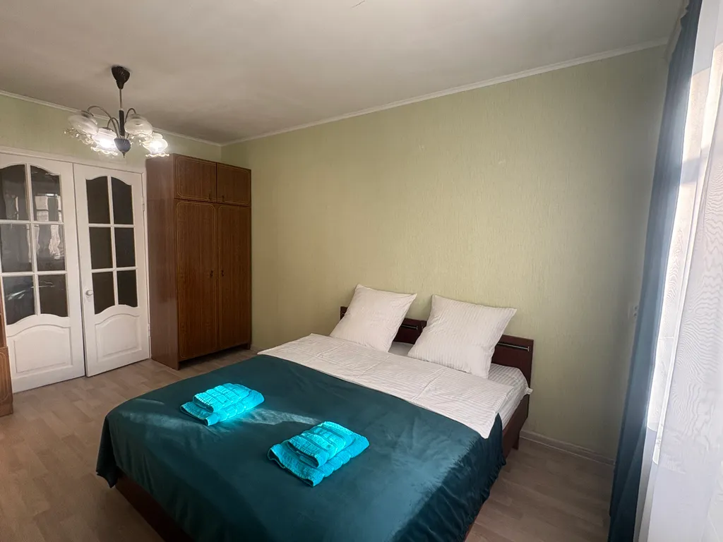 Уютная квартира