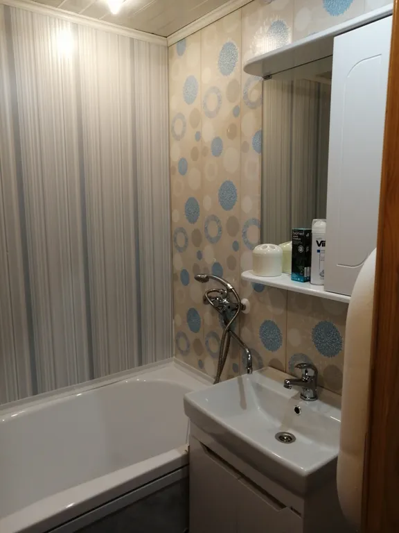 Уют в центре города  с видом на парк