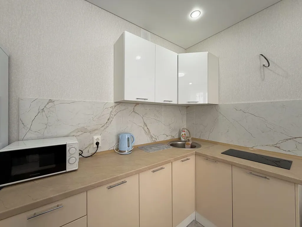 Уютная квартира