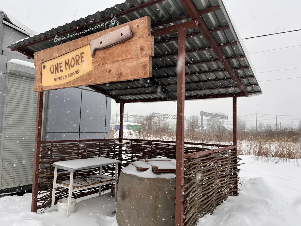 Уютный 2 этажный дом из 4 комнат