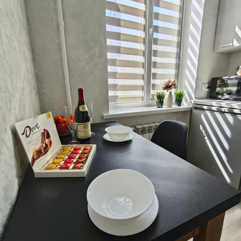 Уютная квартира