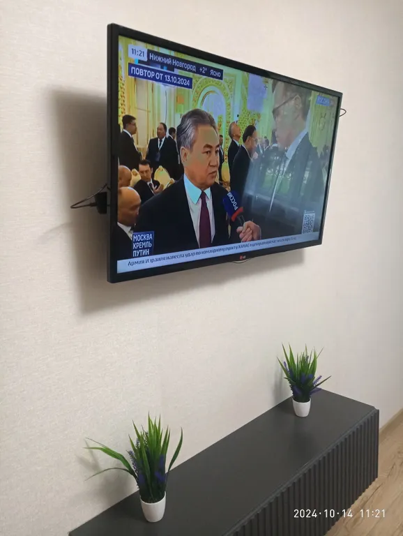 Квартира Уютная квартира в центре города — Симферополь