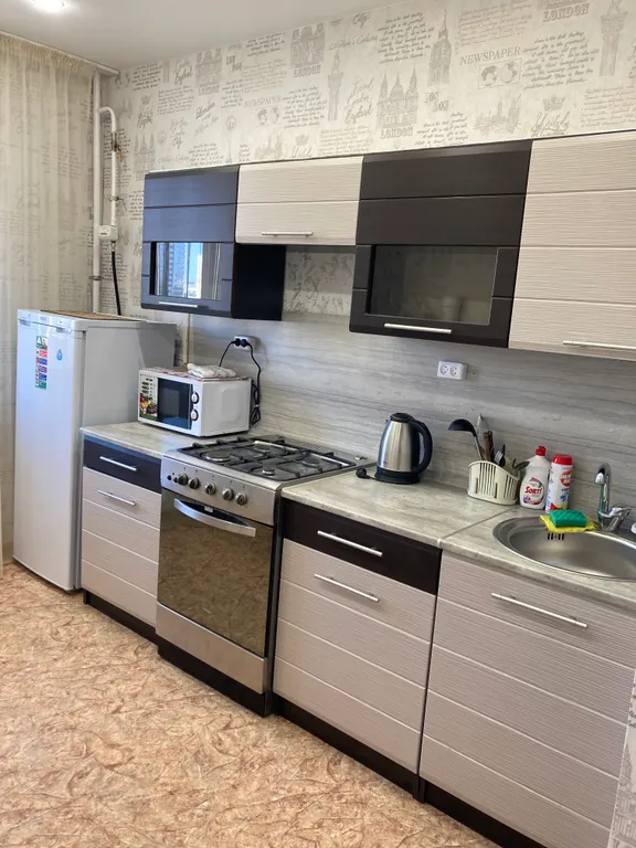 Уютная квартира