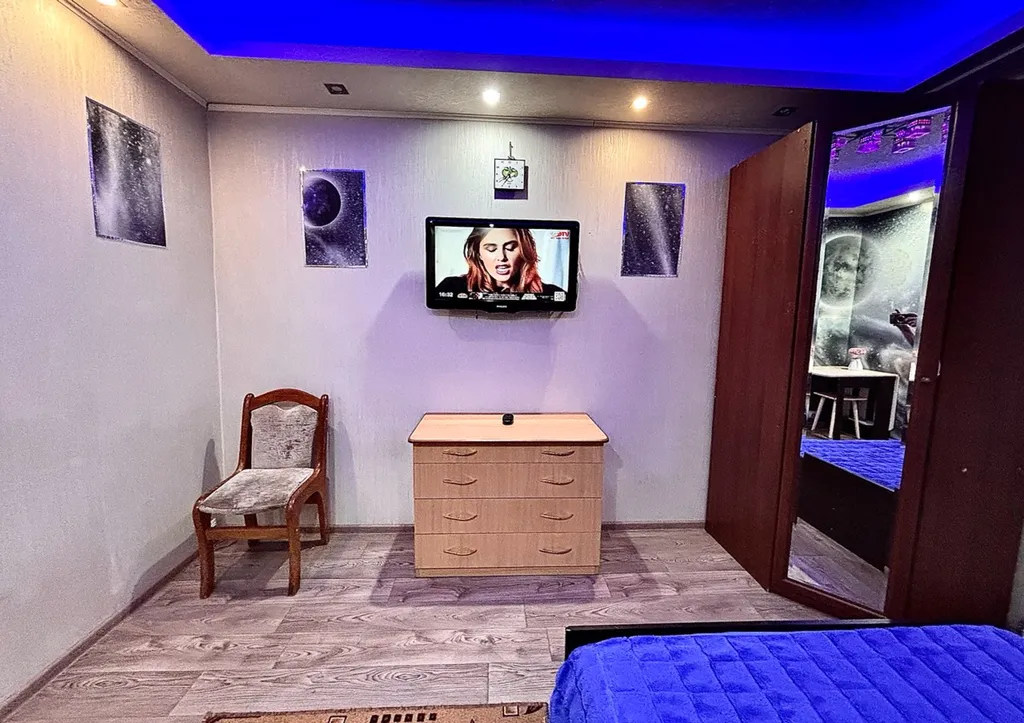 Комфортная студия