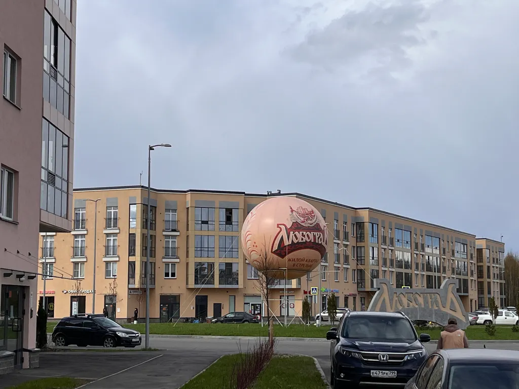 Квартира Квартира Студия у Константиновского дворца — Санкт-Петербург