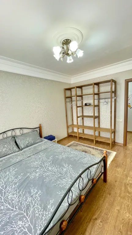 Растение Настроение DH