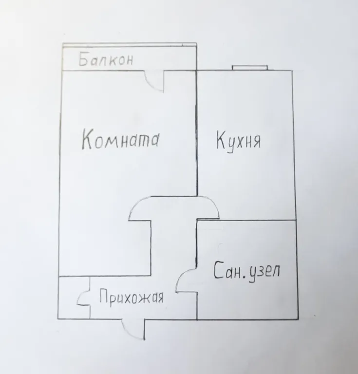 Квартира Уютная квартира в новом доме недалеко от центра — Владивосток