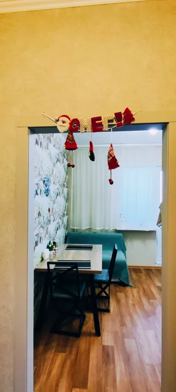 Уютная квартира рядом с парком и перинатальный центром