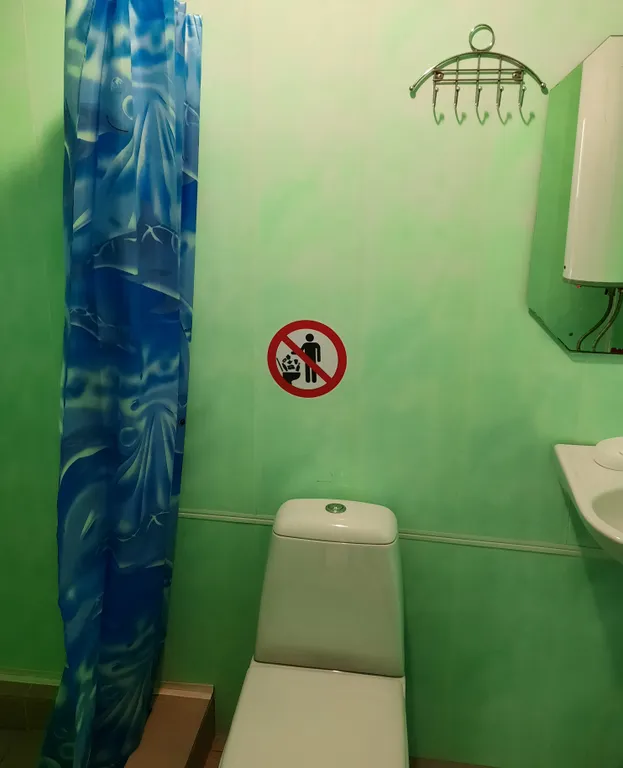 1-комнатный Дом