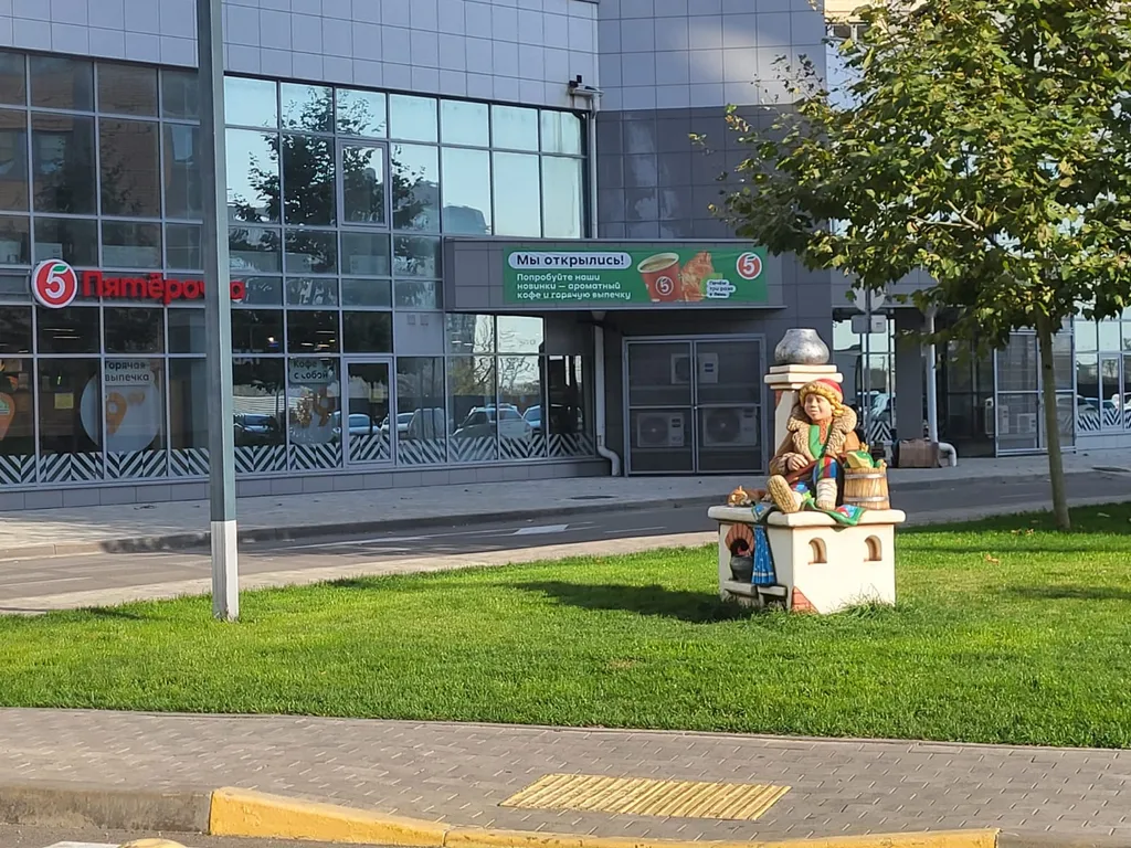 Квартира Большая двухкомнатная квартира рядом аэропорт, трасса М4 — Краснодар