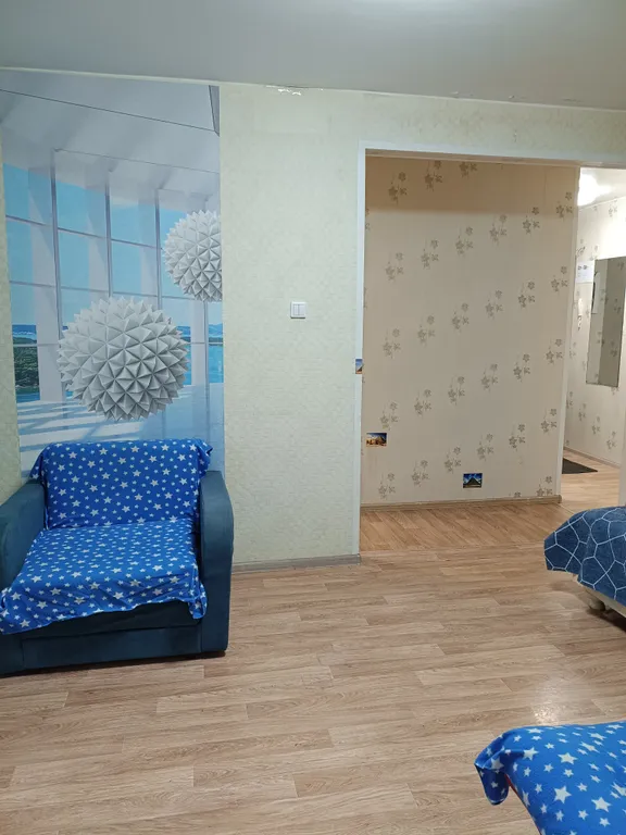 Уютная квартира