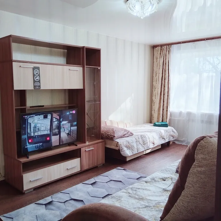 Однушка на Куйбышева