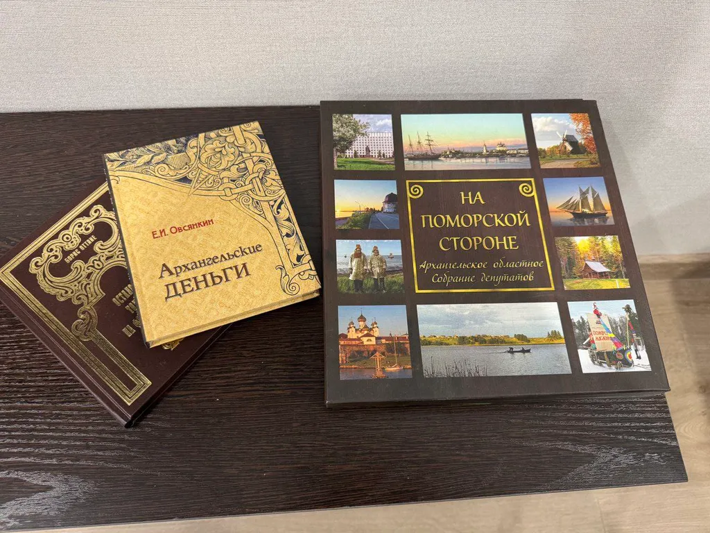 Квартира Изумрудная в центре города