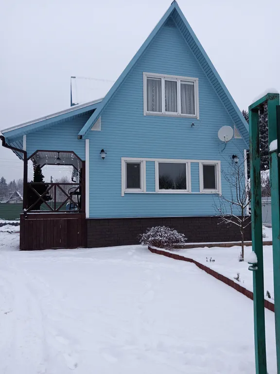 Уютный дом для семейного отдыха