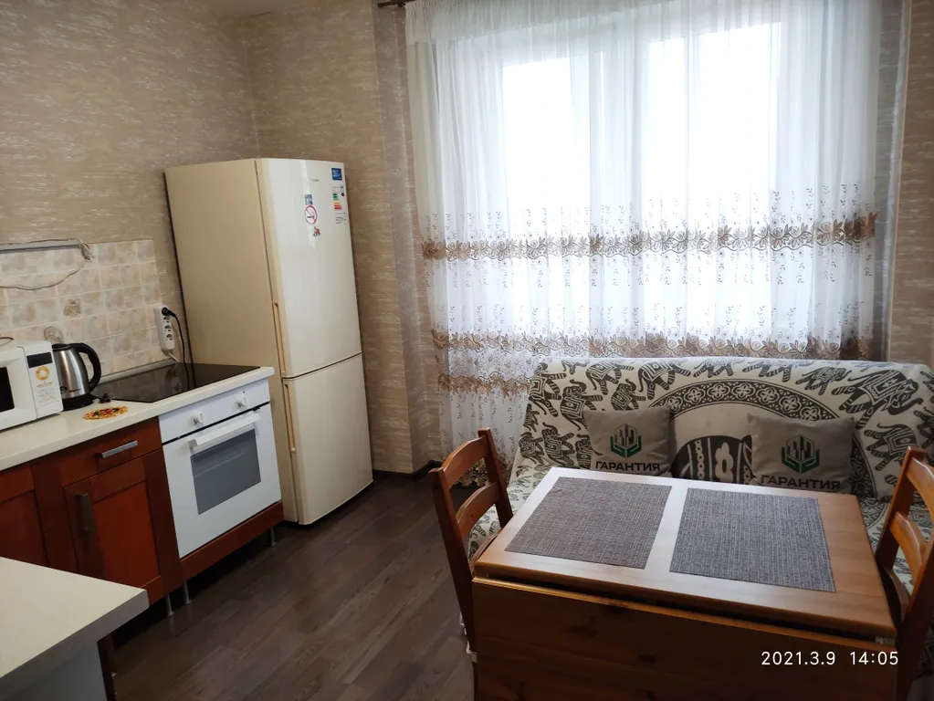 Квартира Чистая, уютная 1-я квартира в ЖК бизнес класса в 15 минутах до центра — Краснодар