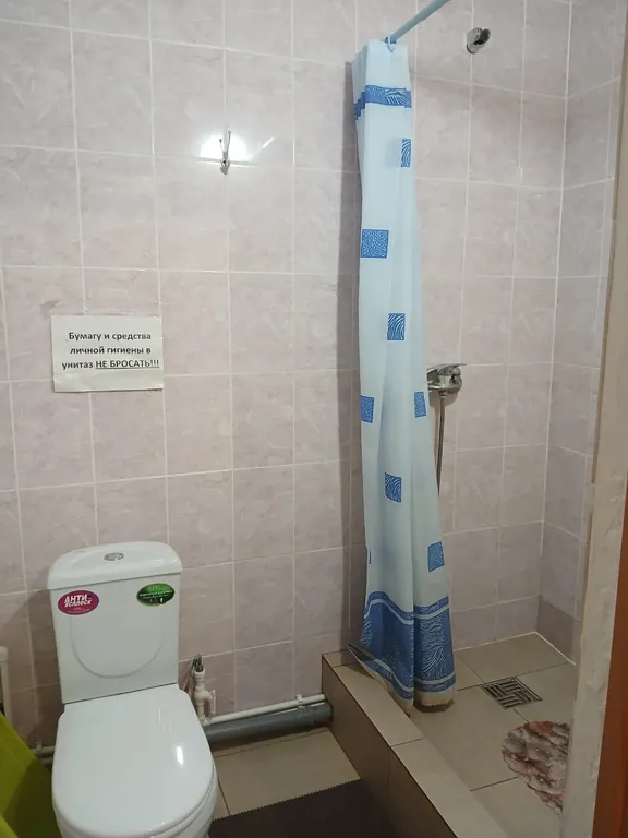 Уютный номер 7 минут от моря