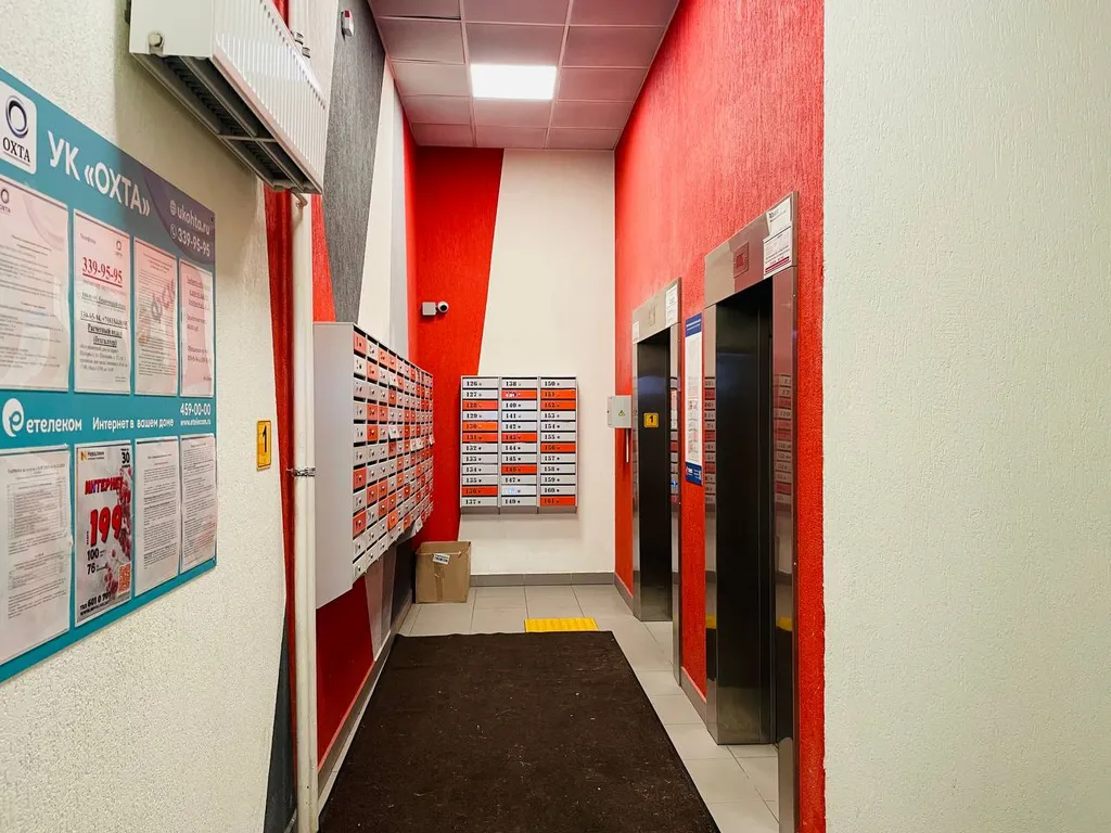 Квартира Квартира Уютная студия для командировочных, пар и пар с детьми — Шушары