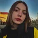 Ксения
