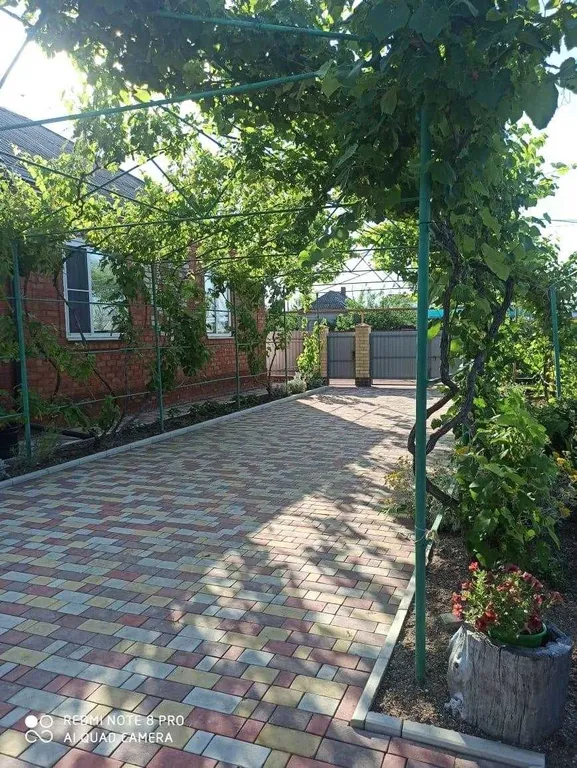 Уютный частный дом