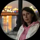 Наталья