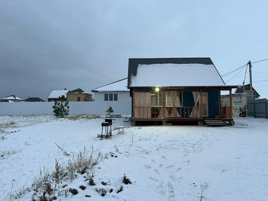 Дом возле Хилл Парка