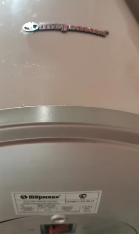 Уютный загородный дом с красивой благоустроенной территорией.