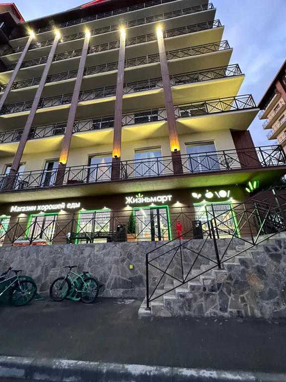 Апартамент на Солнечной Долине Business Residence 2