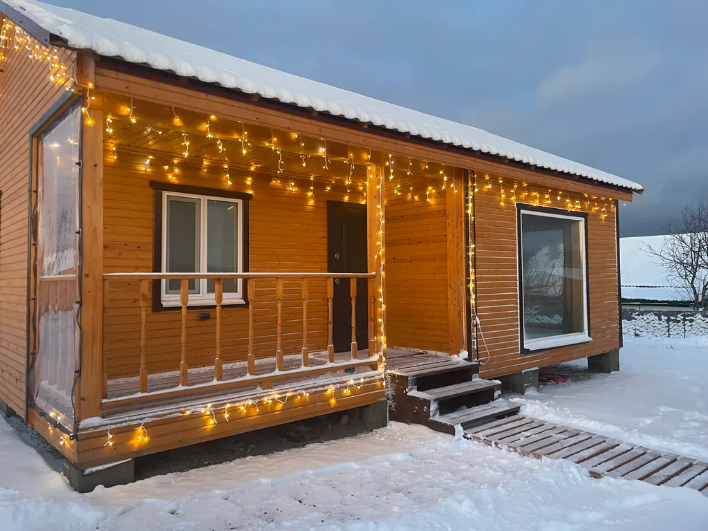 Дом на Горе