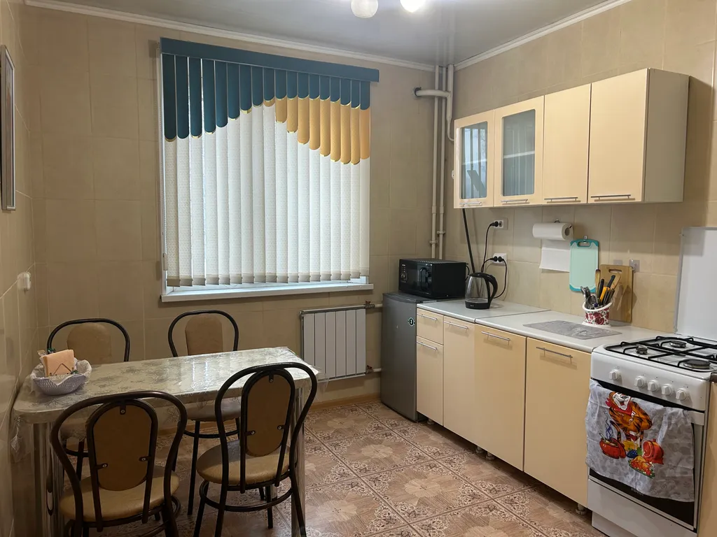 Уютная квартира