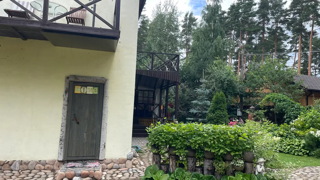 Коттедж Уютный домик в сосновом бору на берегу финского залива — Ключевое