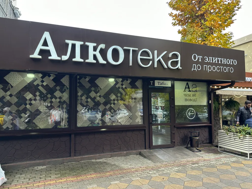 Роскошная студия у моря в самом центре